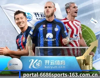 6686体育的故事 - 体育资讯内容服务 - 6686 Sports