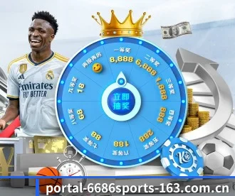 6686体育 APP - 6686 Sports