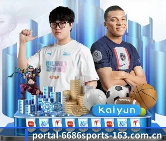 6686体育 APP(6686 Sports)